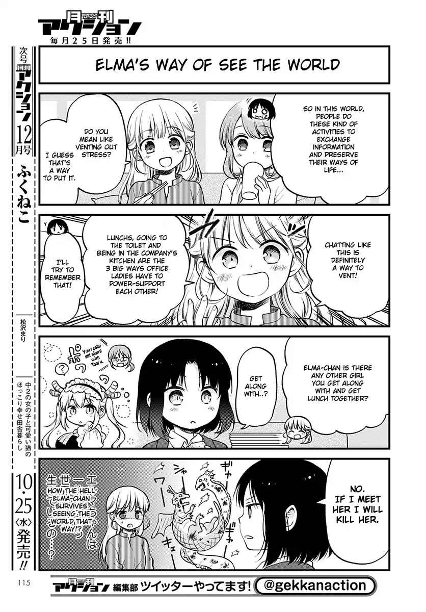 Kobayashi-san chi no Maid Dragon: Elma OL Nikki Chapter 3 page 11 - Chapter 3