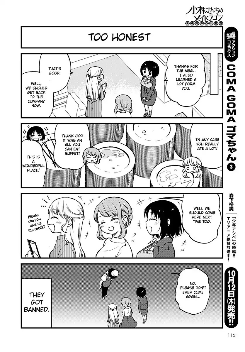 Kobayashi-san chi no Maid Dragon: Elma OL Nikki Chapter 3 page 12 - Chapter 3