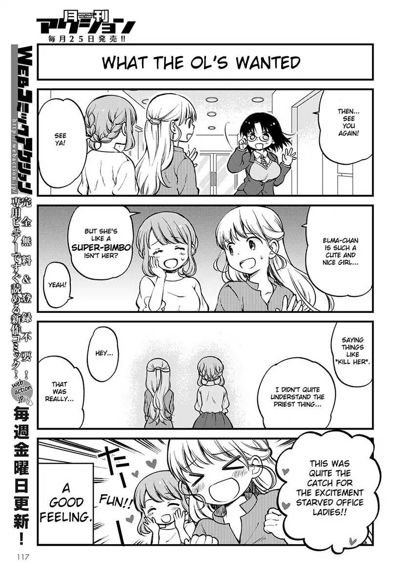 Kobayashi-san chi no Maid Dragon: Elma OL Nikki Chapter 3 page 13 - Chapter 3