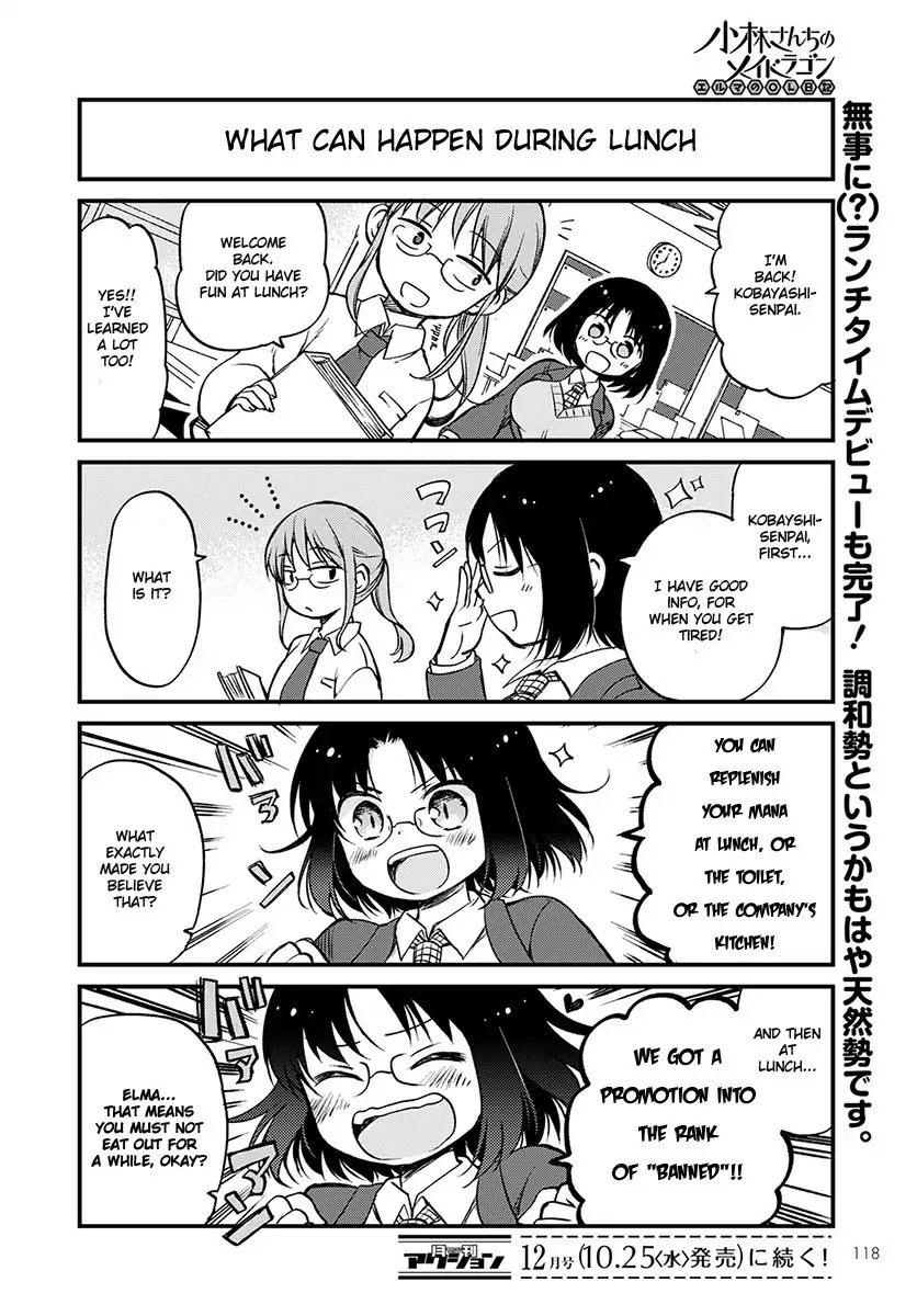 Kobayashi-san chi no Maid Dragon: Elma OL Nikki Chapter 3 page 14 - Chapter 3