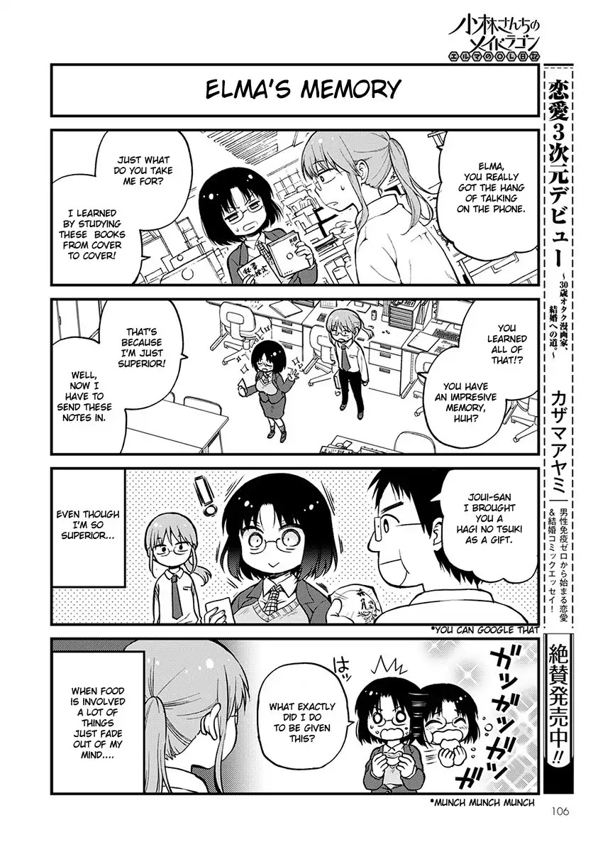 Kobayashi-san chi no Maid Dragon: Elma OL Nikki Chapter 3 page 2 - Chapter 3