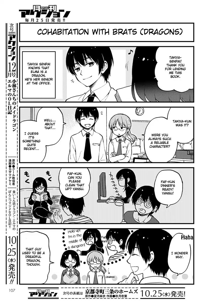 Kobayashi-san chi no Maid Dragon: Elma OL Nikki Chapter 3 page 3 - Chapter 3