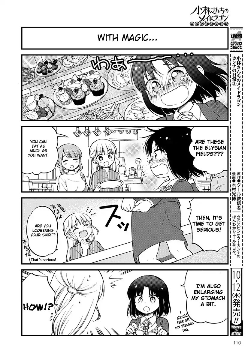 Kobayashi-san chi no Maid Dragon: Elma OL Nikki Chapter 3 page 6 - Chapter 3