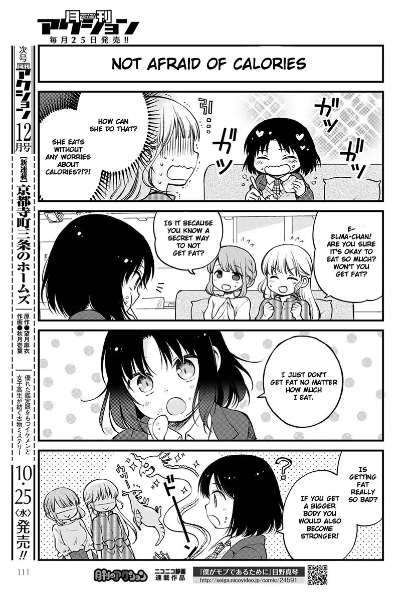 Kobayashi-san chi no Maid Dragon: Elma OL Nikki Chapter 3 page 7 - Chapter 3