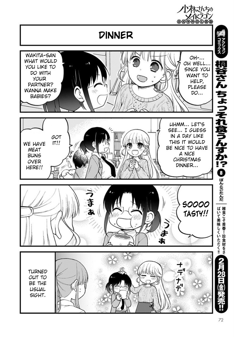 Kobayashi-san chi no Maid Dragon: Elma OL Nikki Chapter 30 page 10 - Chapter 30: Christmas Overtime