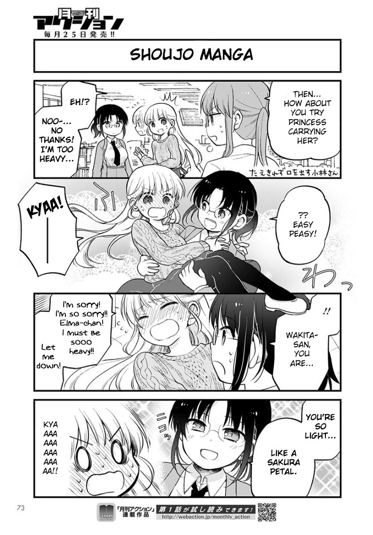 Kobayashi-san chi no Maid Dragon: Elma OL Nikki Chapter 30 page 11 - Chapter 30: Christmas Overtime