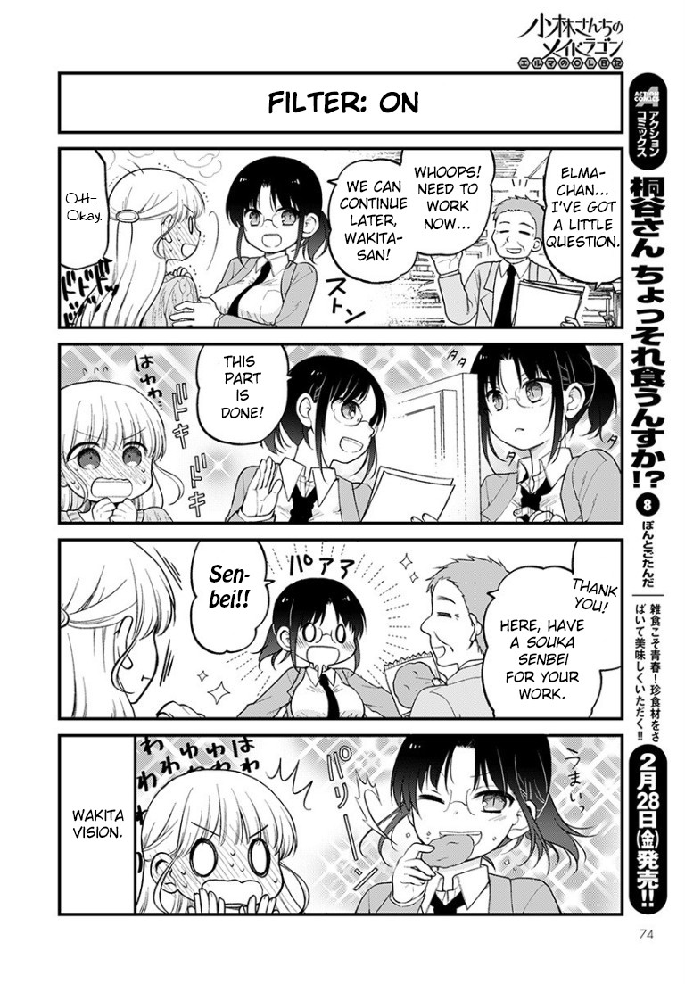 Kobayashi-san chi no Maid Dragon: Elma OL Nikki Chapter 30 page 12 - Chapter 30: Christmas Overtime