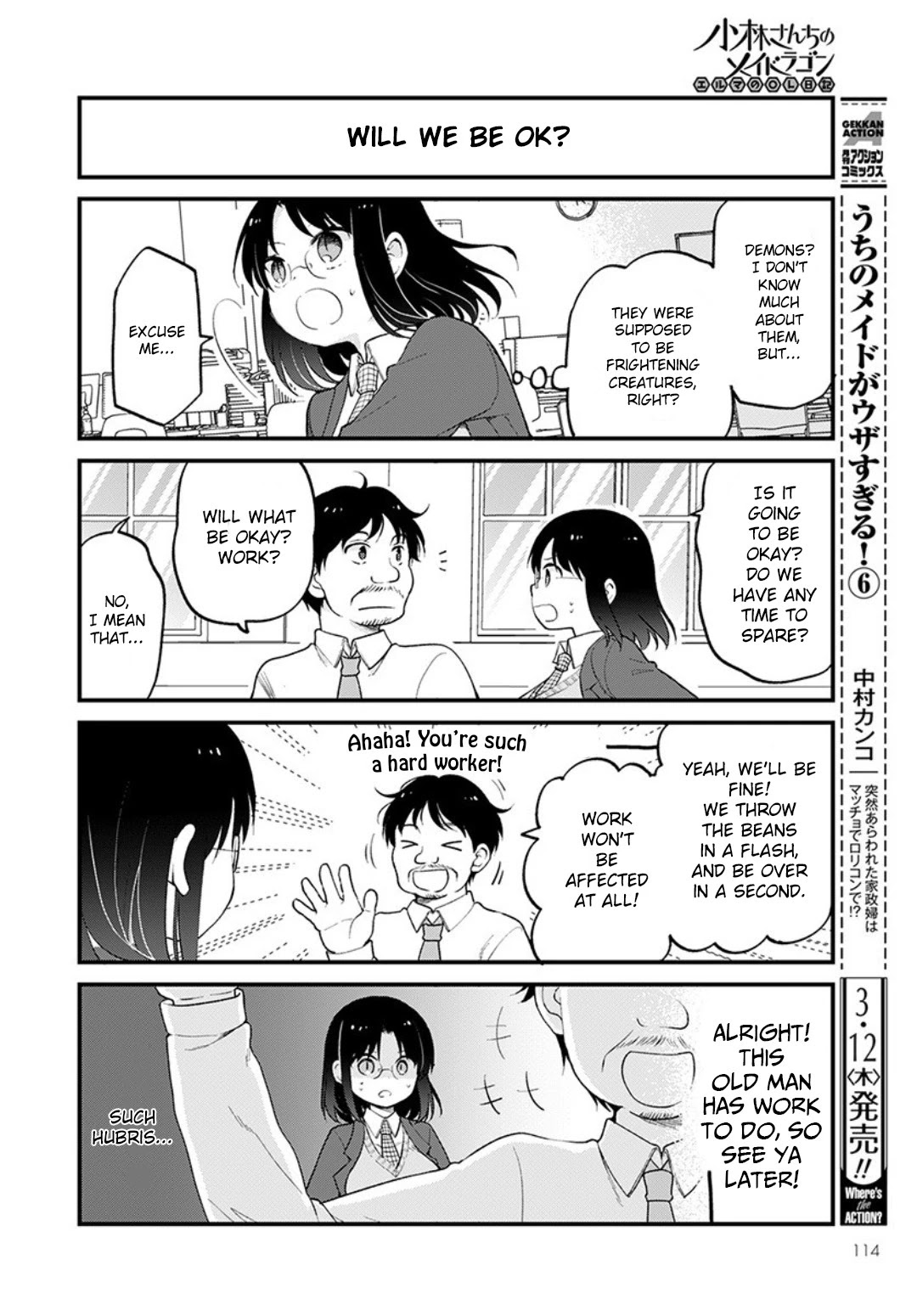 Kobayashi-san chi no Maid Dragon: Elma OL Nikki Chapter 31 page 2 - Chapter 31: Setsubun with Everyone!