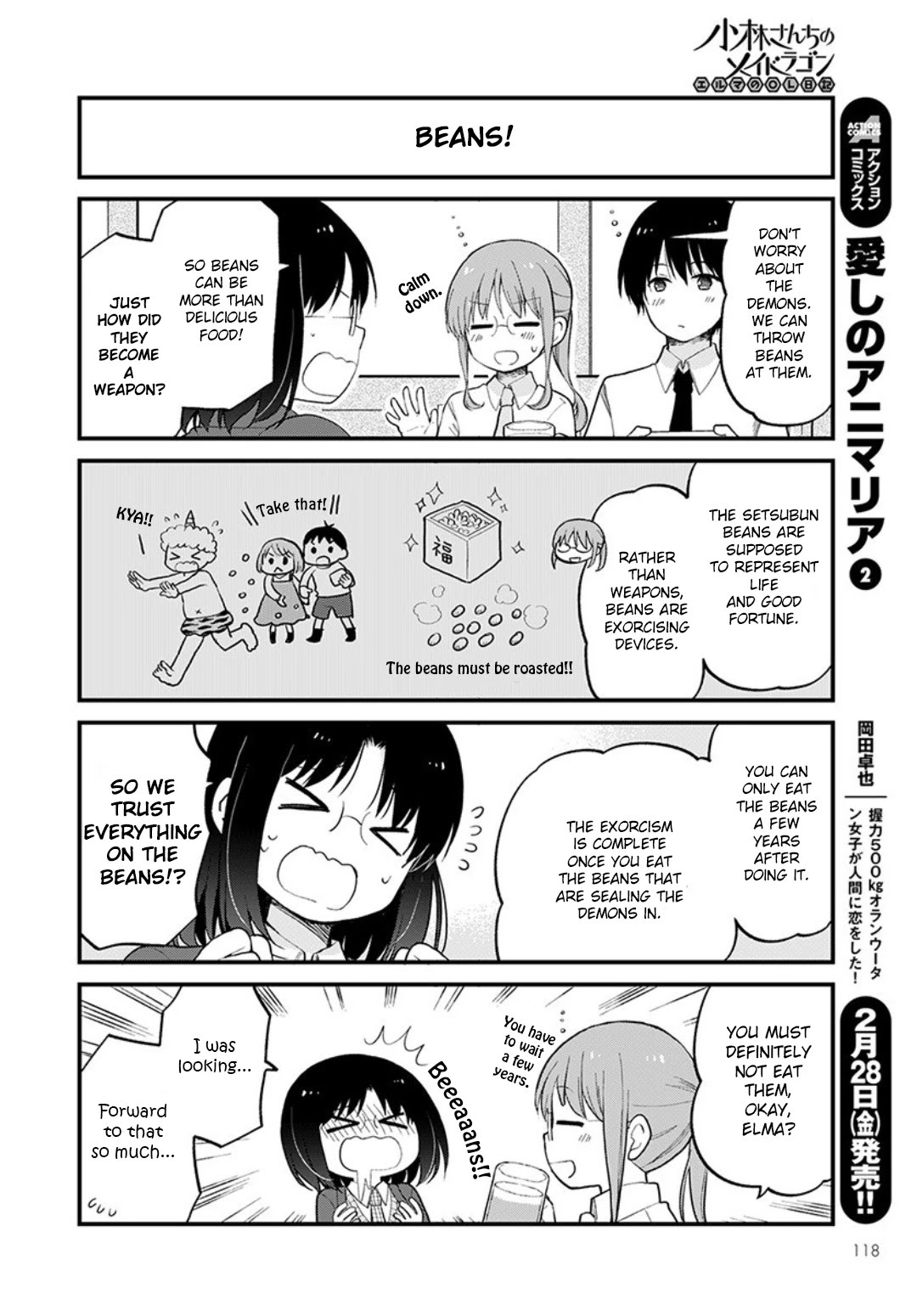 Kobayashi-san chi no Maid Dragon: Elma OL Nikki Chapter 31 page 6 - Chapter 31: Setsubun with Everyone!