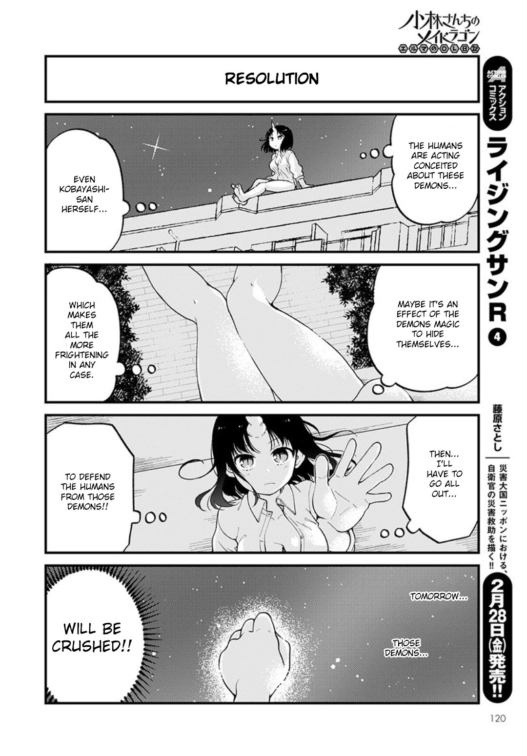 Kobayashi-san chi no Maid Dragon: Elma OL Nikki Chapter 31 page 8 - Chapter 31: Setsubun with Everyone!