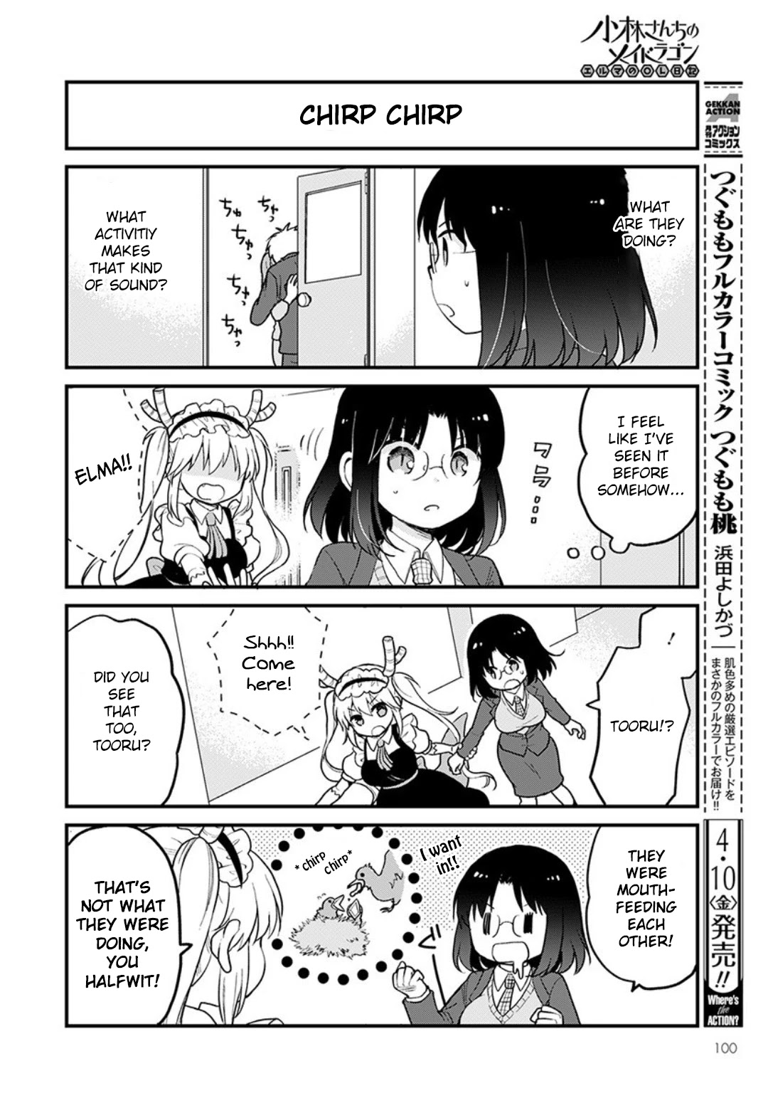 Kobayashi-san chi no Maid Dragon: Elma OL Nikki Chapter 32 page 2 - Chapter 32: Elma saw them