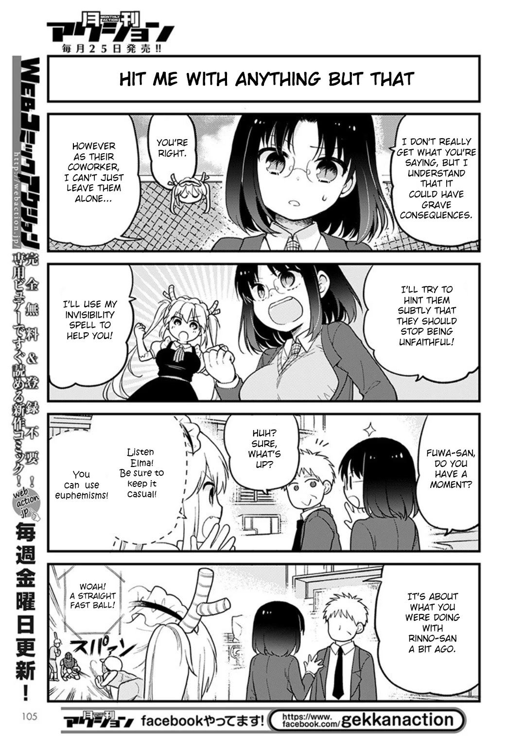 Kobayashi-san chi no Maid Dragon: Elma OL Nikki Chapter 32 page 7 - Chapter 32: Elma saw them