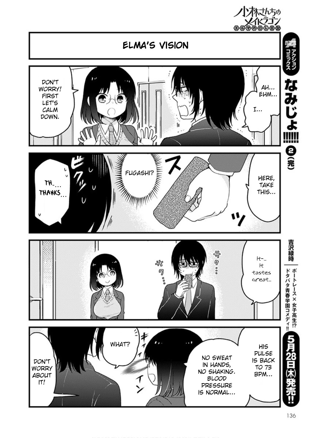 Kobayashi-san chi no Maid Dragon: Elma OL Nikki Chapter 33 page 10 - Chapter 33: Let's interview the new employees