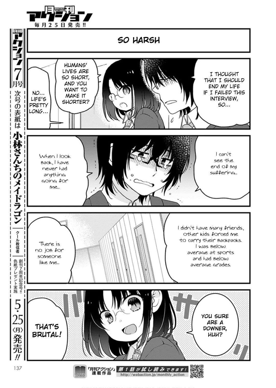 Kobayashi-san chi no Maid Dragon: Elma OL Nikki Chapter 33 page 11 - Chapter 33: Let's interview the new employees