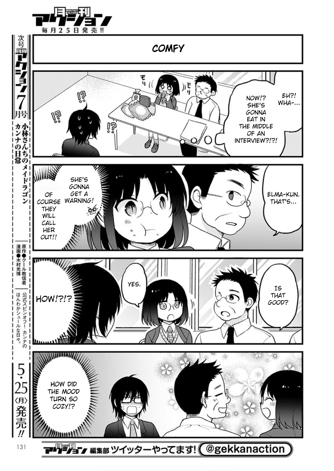 Kobayashi-san chi no Maid Dragon: Elma OL Nikki Chapter 33 page 5 - Chapter 33: Let's interview the new employees