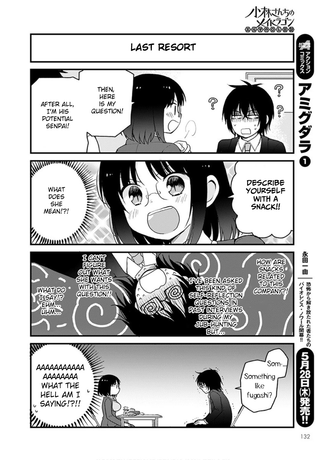 Kobayashi-san chi no Maid Dragon: Elma OL Nikki Chapter 33 page 6 - Chapter 33: Let's interview the new employees