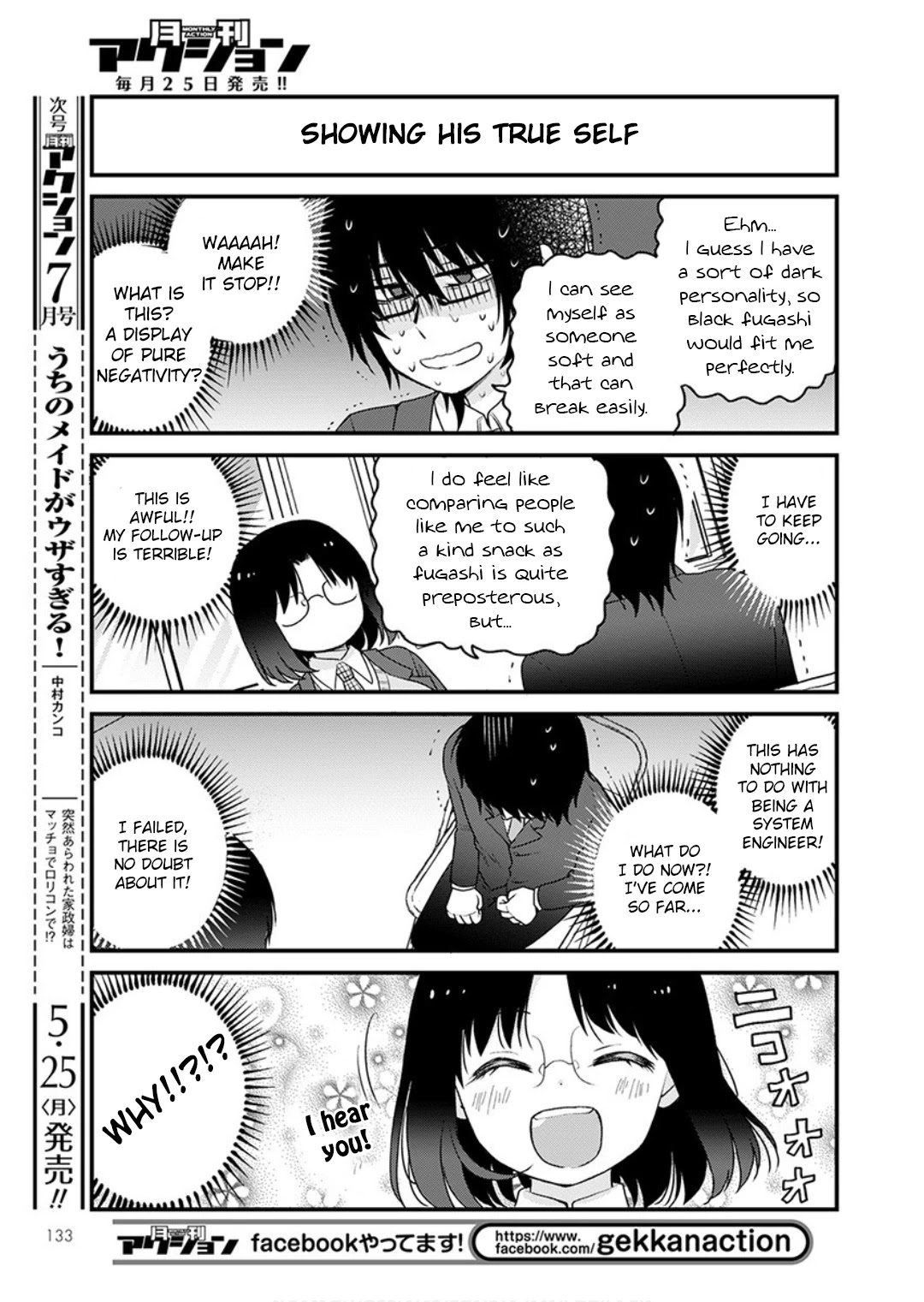 Kobayashi-san chi no Maid Dragon: Elma OL Nikki Chapter 33 page 7 - Chapter 33: Let's interview the new employees