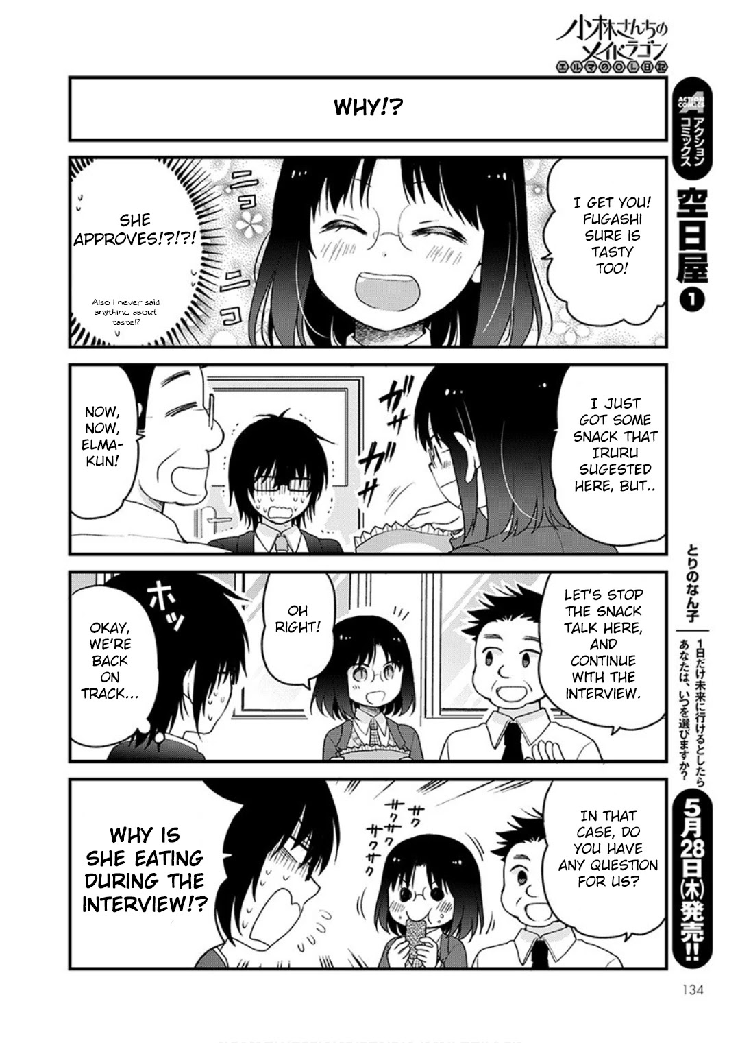 Kobayashi-san chi no Maid Dragon: Elma OL Nikki Chapter 33 page 8 - Chapter 33: Let's interview the new employees