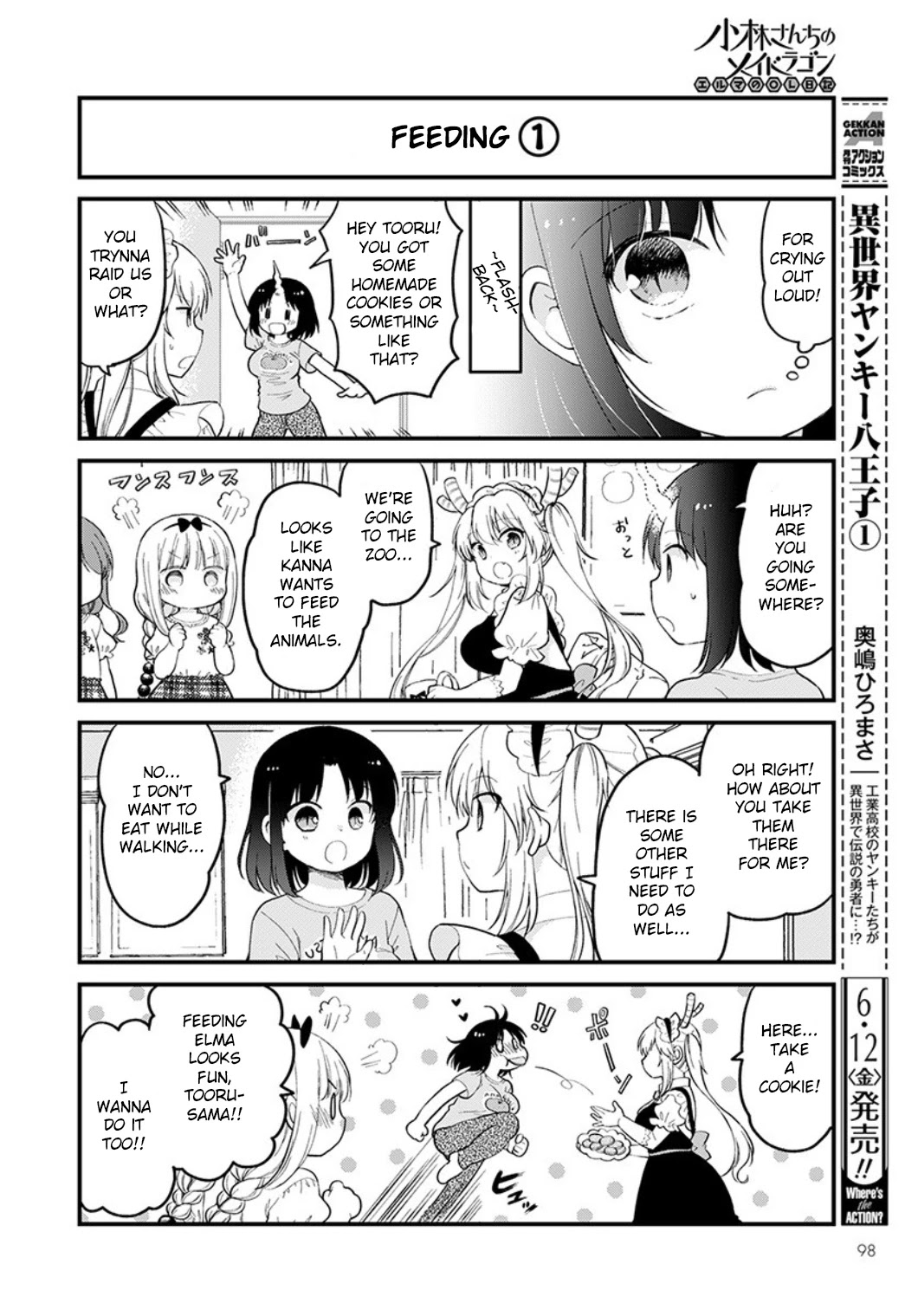 Kobayashi-san chi no Maid Dragon: Elma OL Nikki Chapter 34 page 2 - Chapter 34: Tasty Zoo