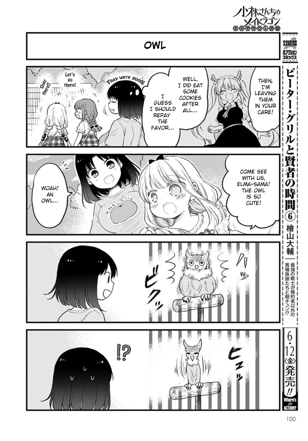 Kobayashi-san chi no Maid Dragon: Elma OL Nikki Chapter 34 page 4 - Chapter 34: Tasty Zoo
