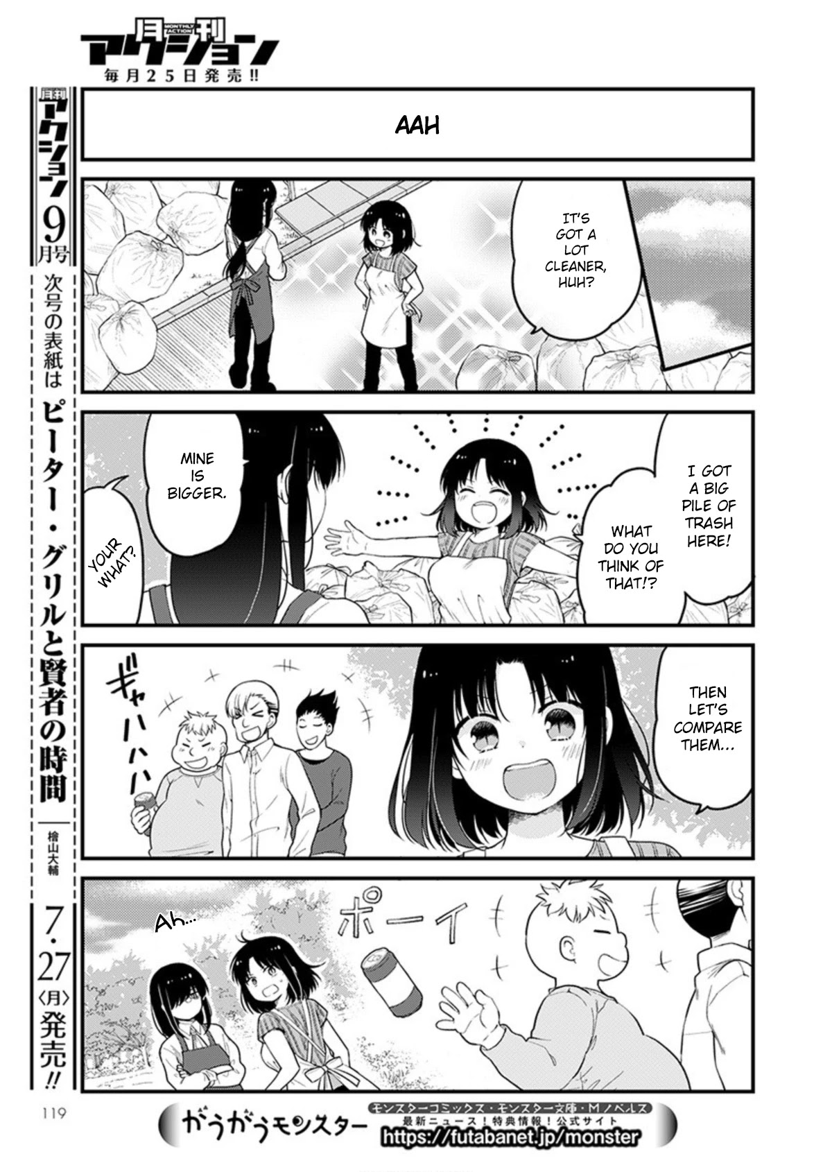 Kobayashi-san chi no Maid Dragon: Elma OL Nikki Chapter 35 page 11 - Chapter 35: Trash pick up volunteer