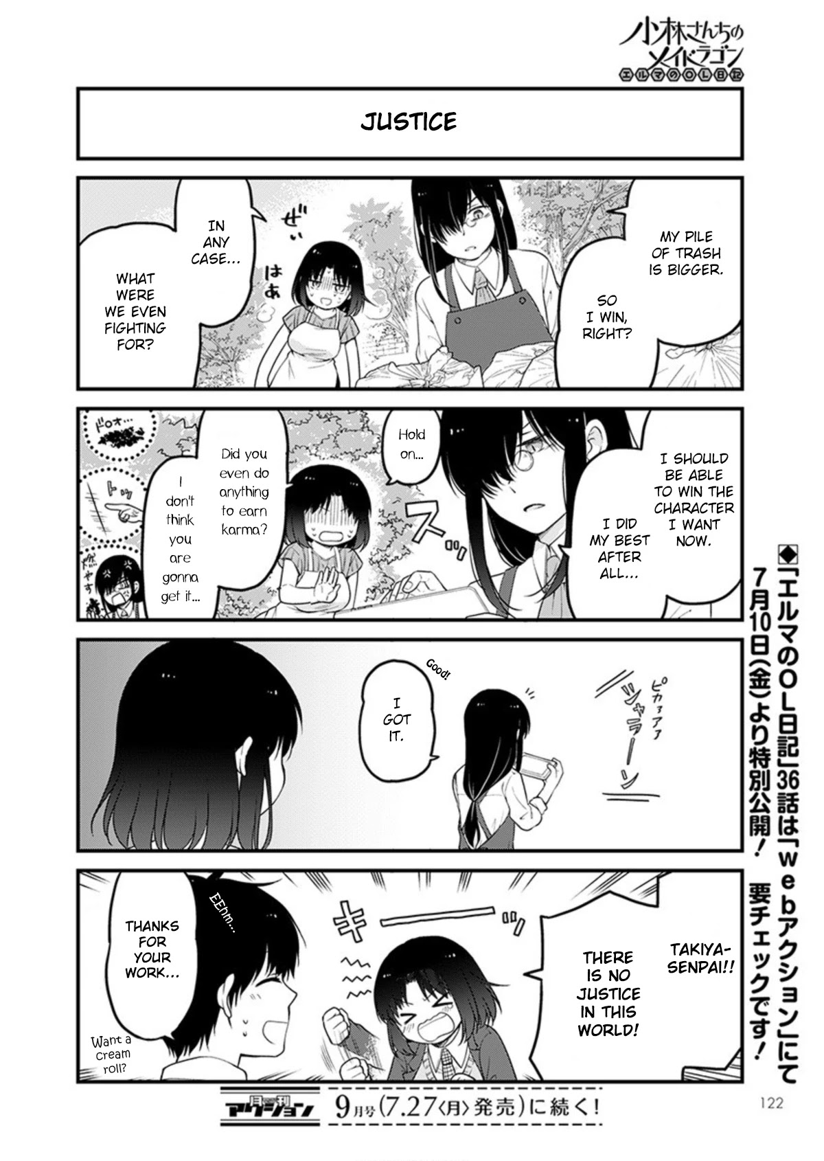 Kobayashi-san chi no Maid Dragon: Elma OL Nikki Chapter 35 page 14 - Chapter 35: Trash pick up volunteer