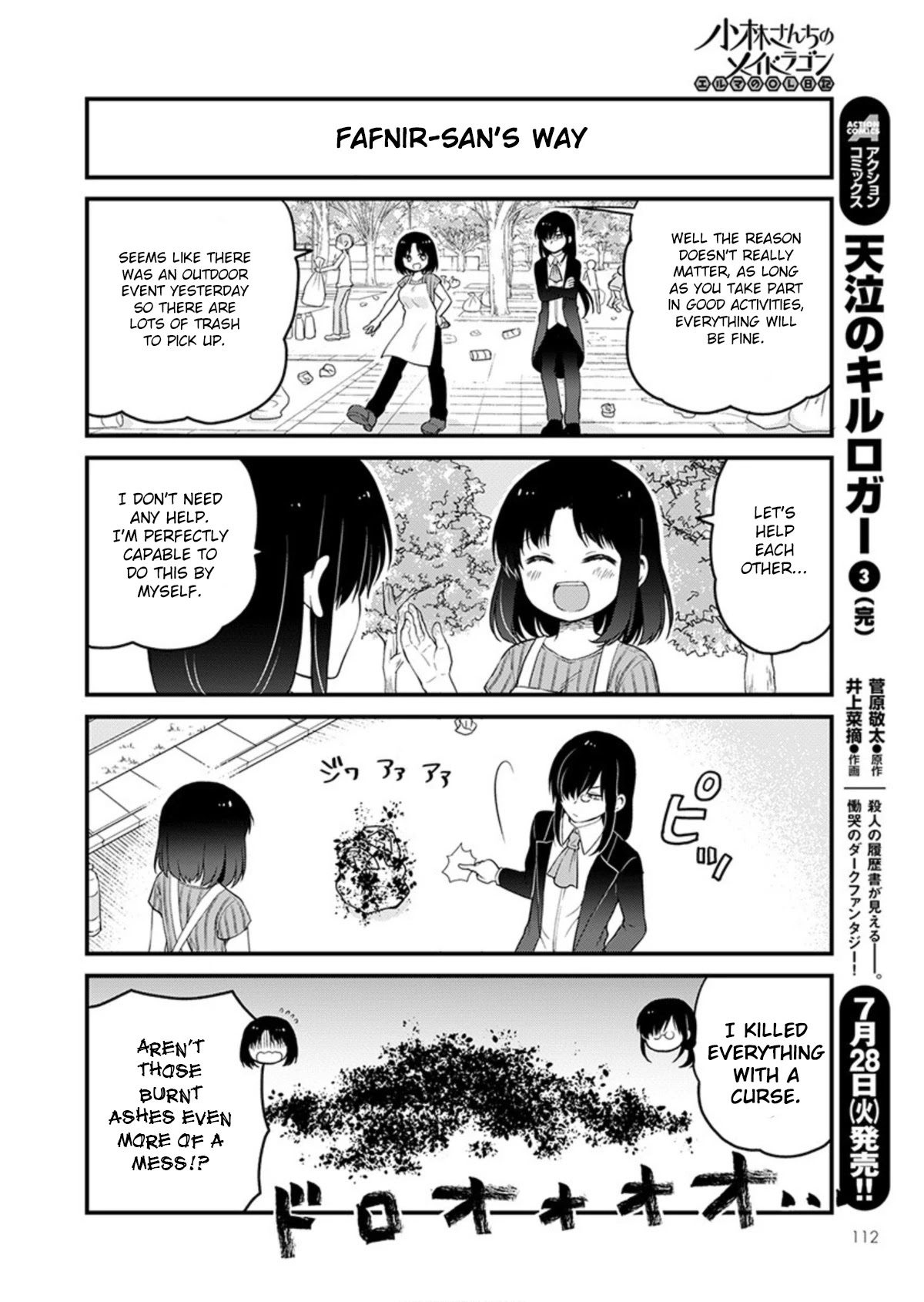 Kobayashi-san chi no Maid Dragon: Elma OL Nikki Chapter 35 page 4 - Chapter 35: Trash pick up volunteer