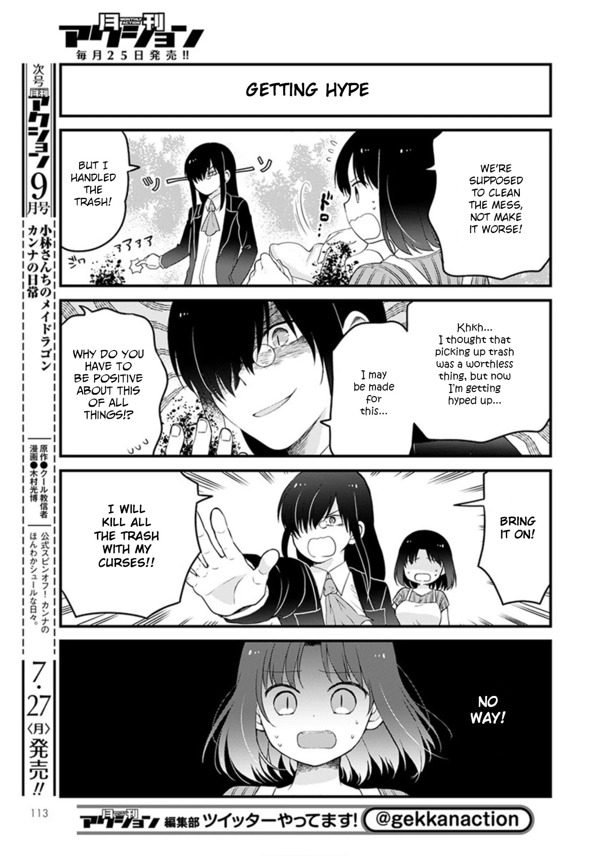 Kobayashi-san chi no Maid Dragon: Elma OL Nikki Chapter 35 page 5 - Chapter 35: Trash pick up volunteer