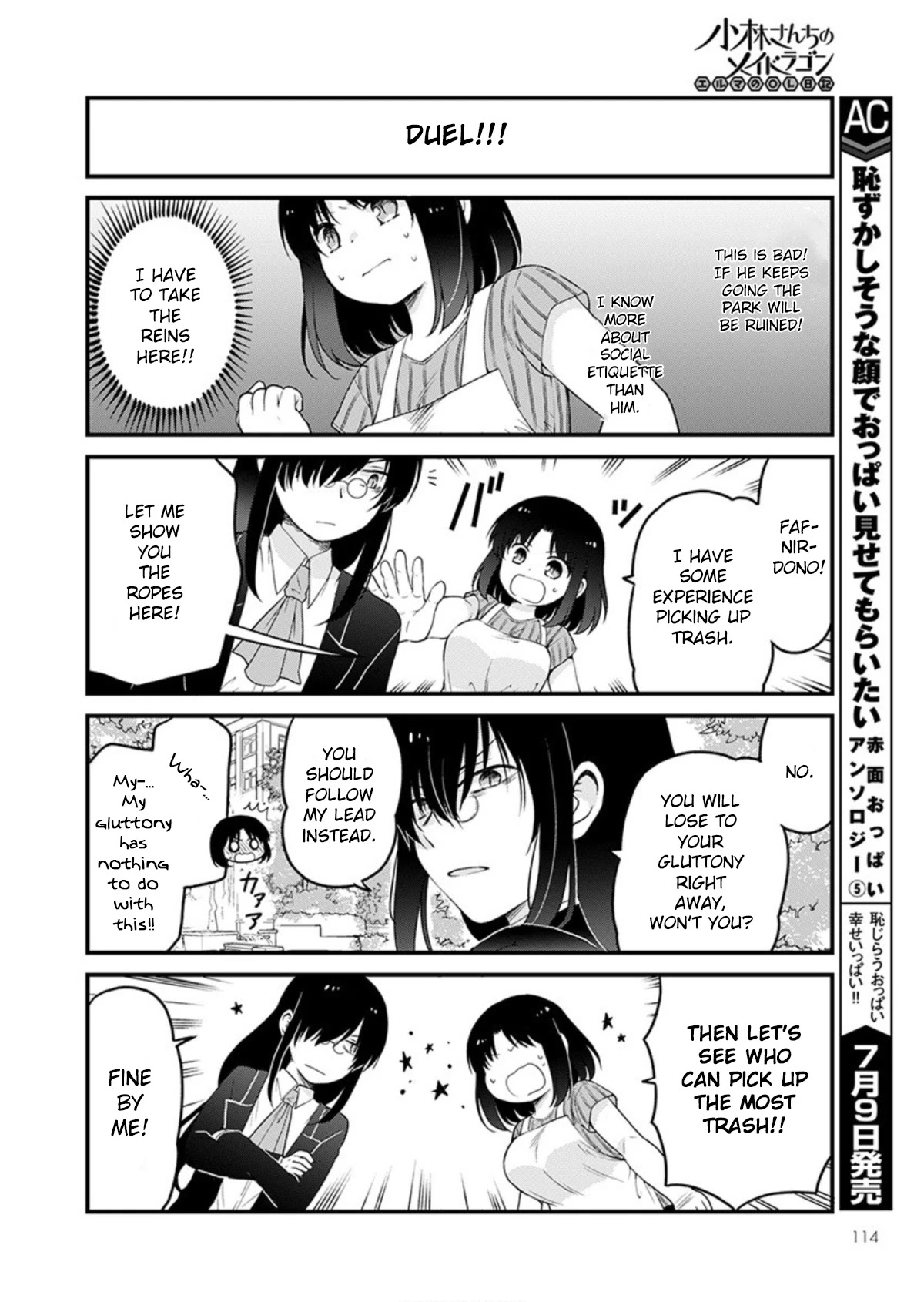 Kobayashi-san chi no Maid Dragon: Elma OL Nikki Chapter 35 page 6 - Chapter 35: Trash pick up volunteer