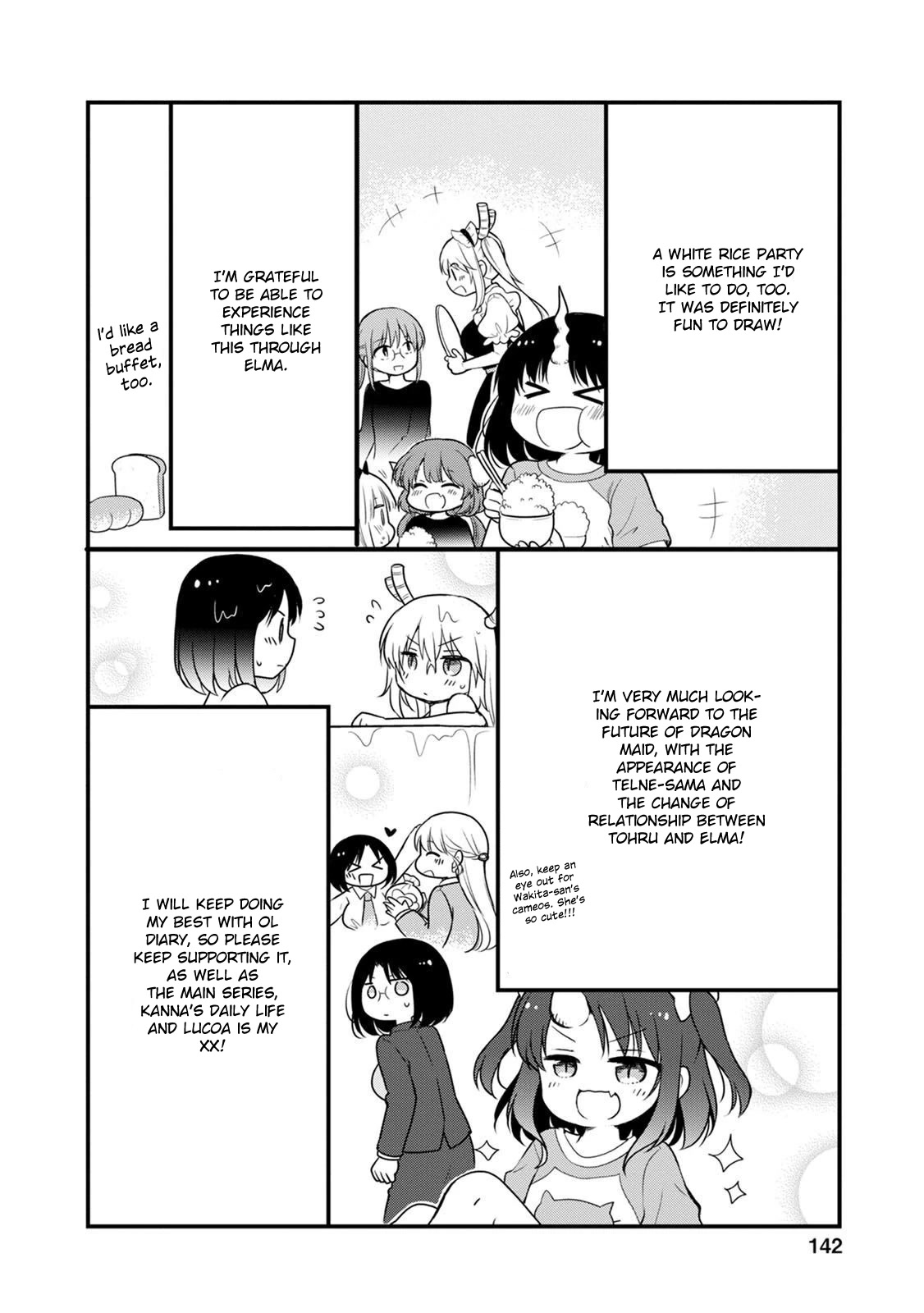 Kobayashi-san chi no Maid Dragon: Elma OL Nikki Chapter 36.5 page 2 - Chapter 36.5: Volume 4 Extras