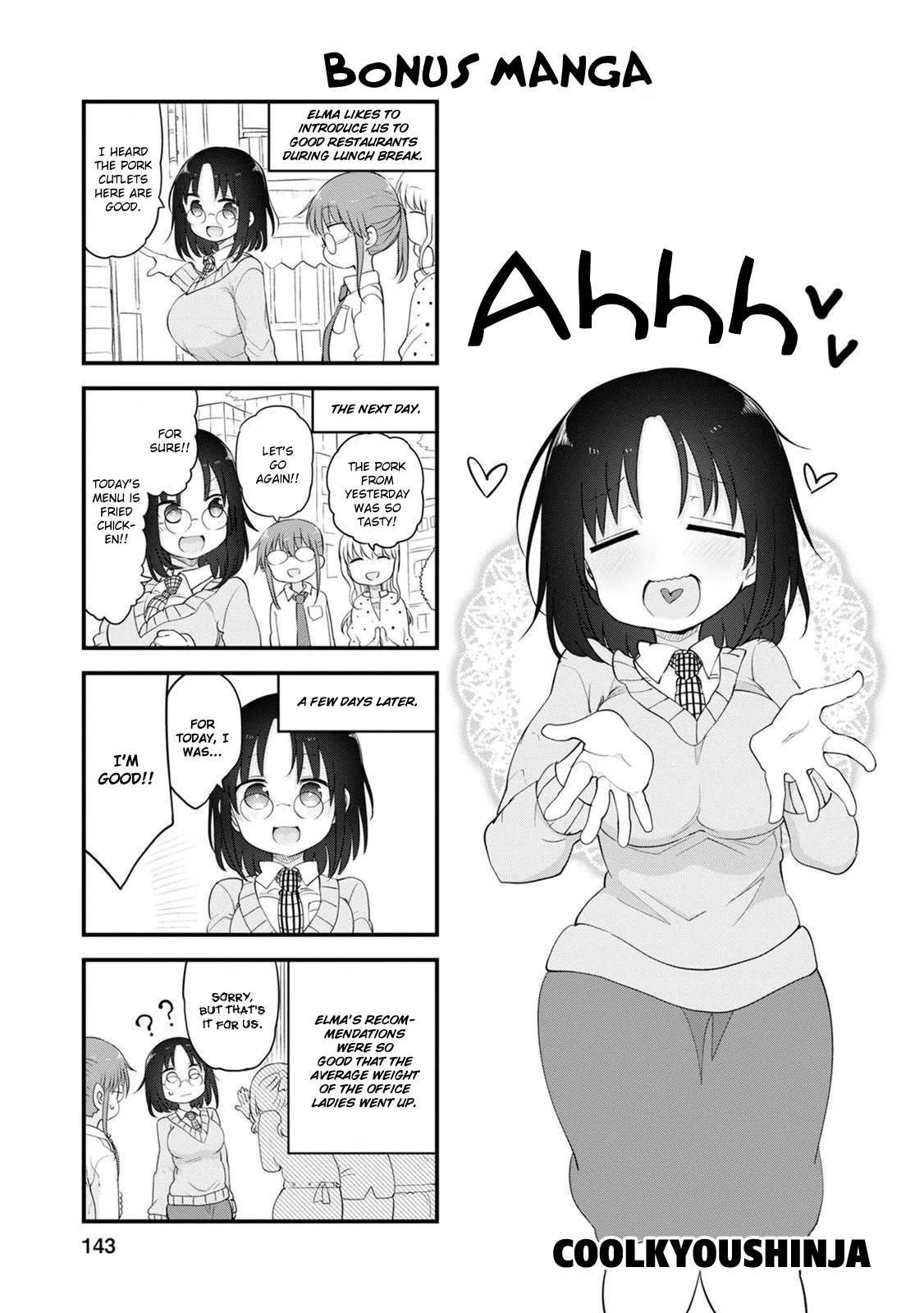 Kobayashi-san chi no Maid Dragon: Elma OL Nikki Chapter 36.5 page 3 - Chapter 36.5: Volume 4 Extras