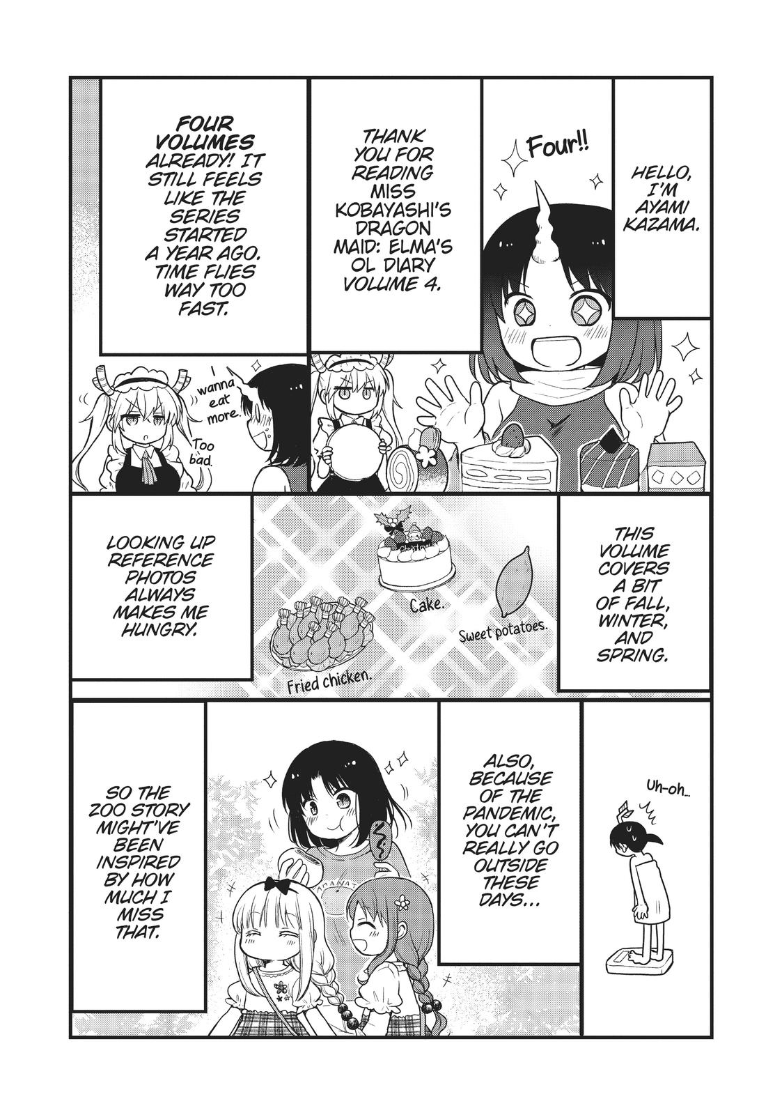 Kobayashi-san chi no Maid Dragon: Elma OL Nikki Chapter 36 page 15 - Chapter 36