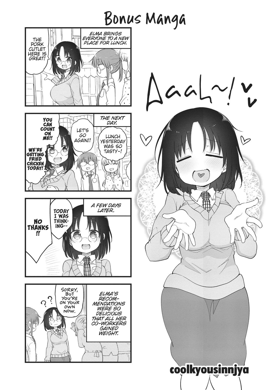 Kobayashi-san chi no Maid Dragon: Elma OL Nikki Chapter 36 page 17 - Chapter 36