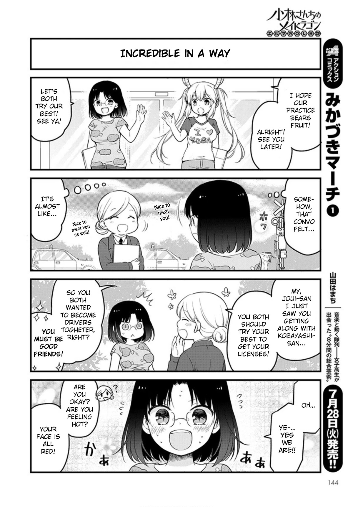 Kobayashi-san chi no Maid Dragon: Elma OL Nikki Chapter 37 page 10 - Chapter 37: Let's Get a License