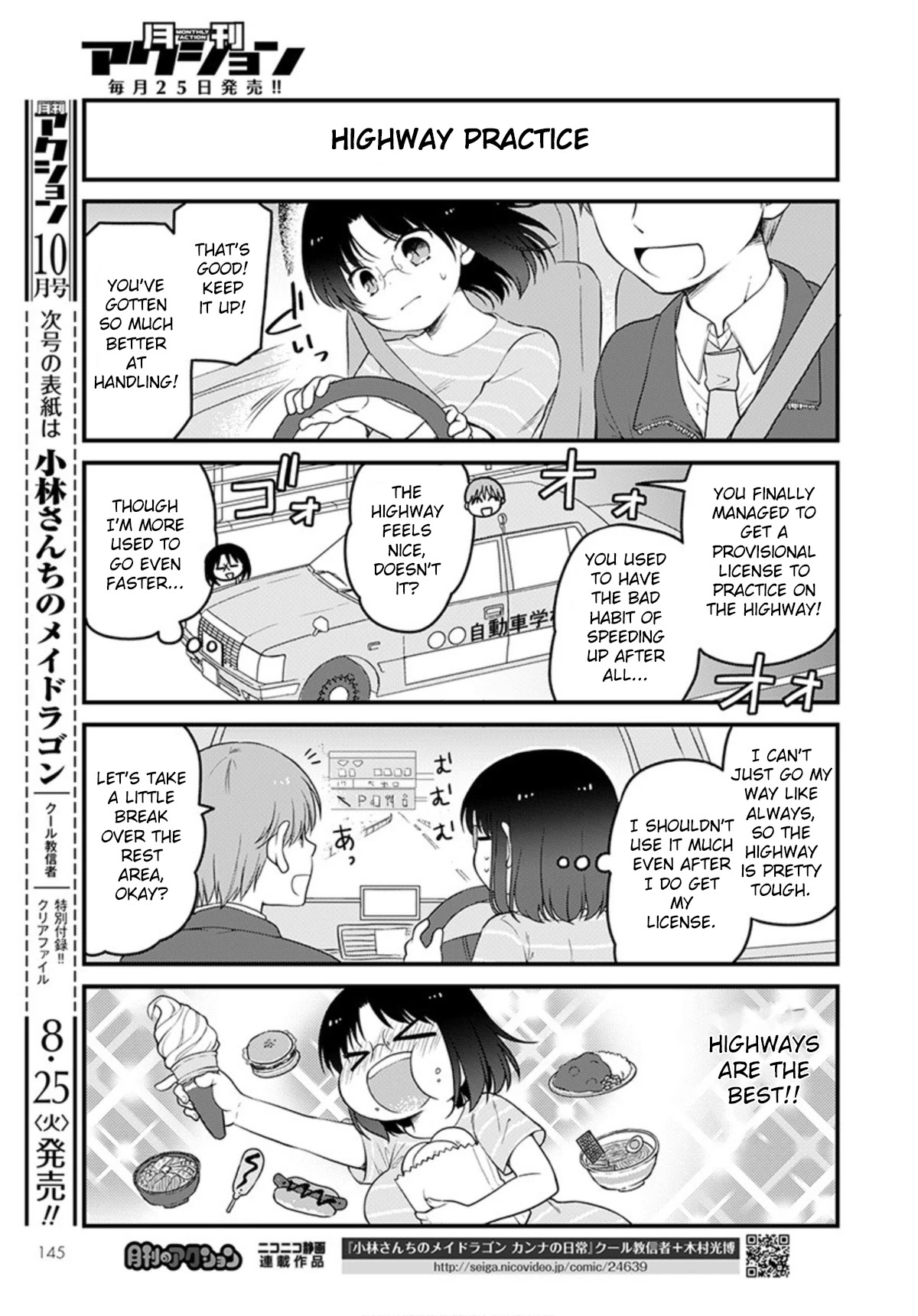 Kobayashi-san chi no Maid Dragon: Elma OL Nikki Chapter 37 page 11 - Chapter 37: Let's Get a License