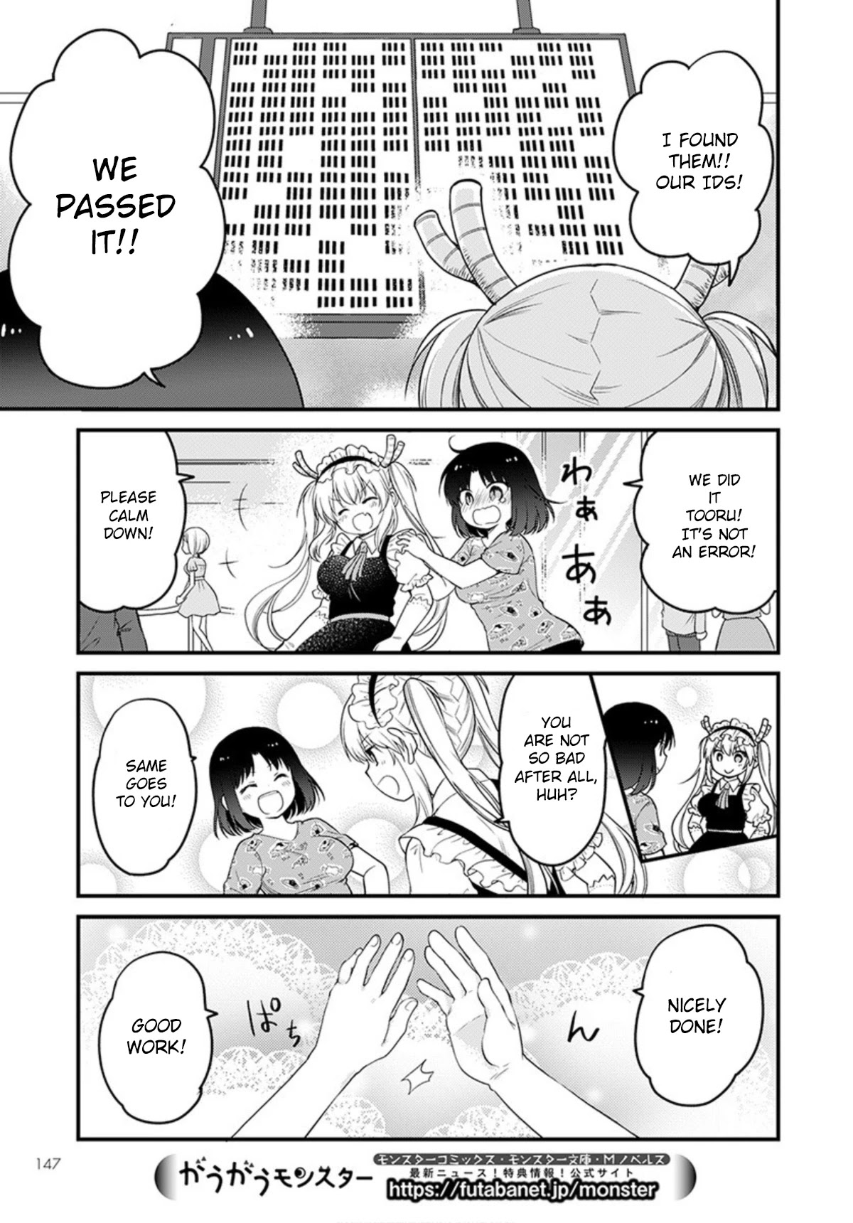 Kobayashi-san chi no Maid Dragon: Elma OL Nikki Chapter 37 page 13 - Chapter 37: Let's Get a License