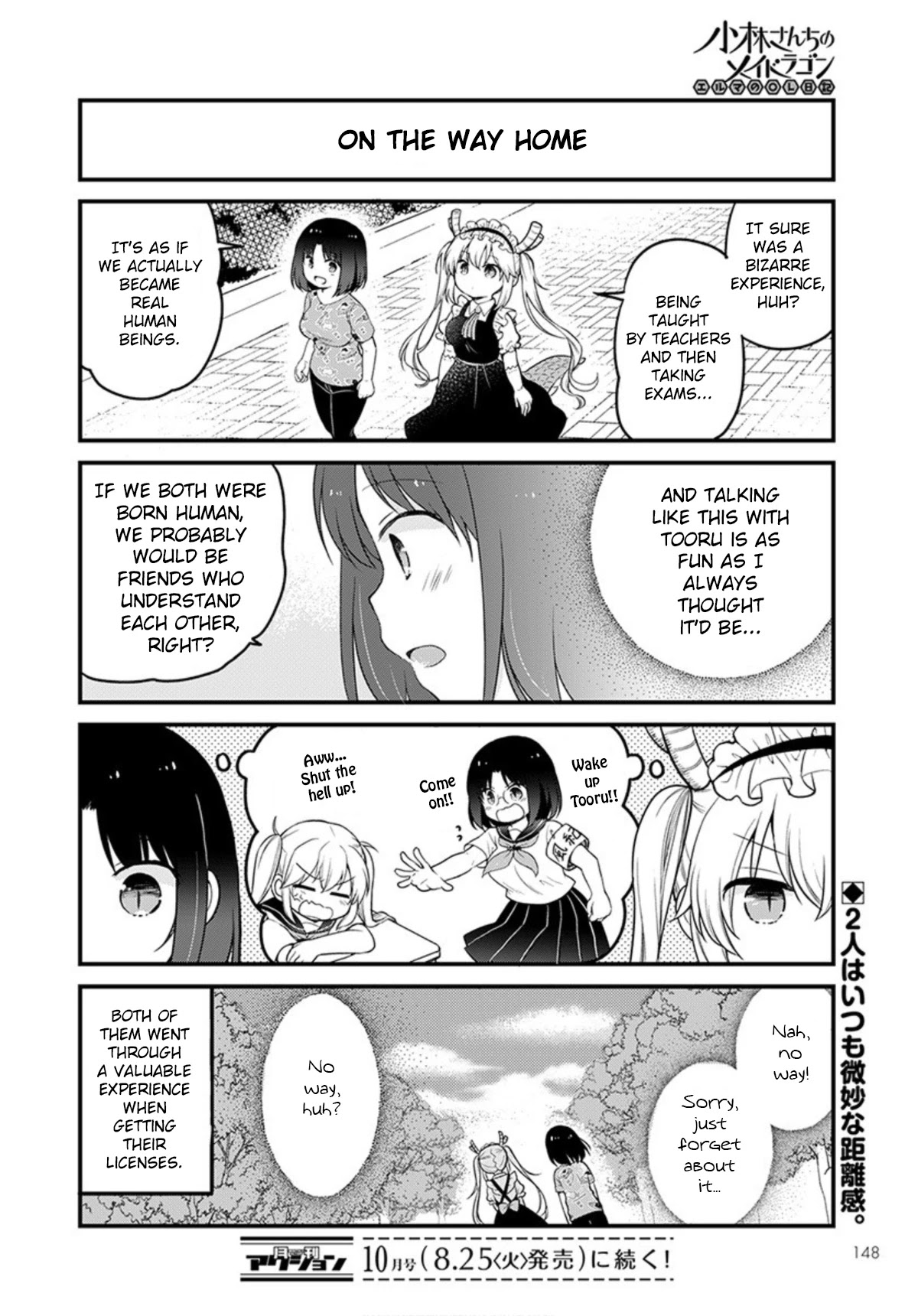 Kobayashi-san chi no Maid Dragon: Elma OL Nikki Chapter 37 page 14 - Chapter 37: Let's Get a License