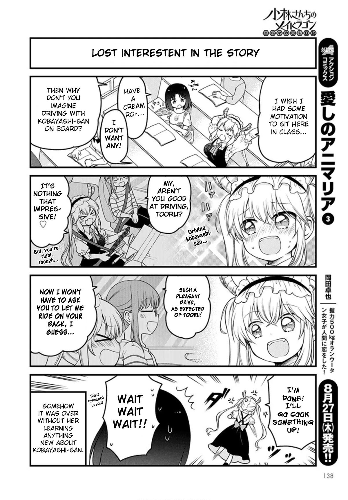Kobayashi-san chi no Maid Dragon: Elma OL Nikki Chapter 37 page 4 - Chapter 37: Let's Get a License