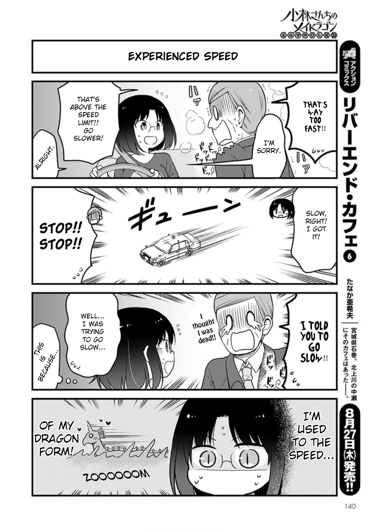 Kobayashi-san chi no Maid Dragon: Elma OL Nikki Chapter 37 page 6 - Chapter 37: Let's Get a License