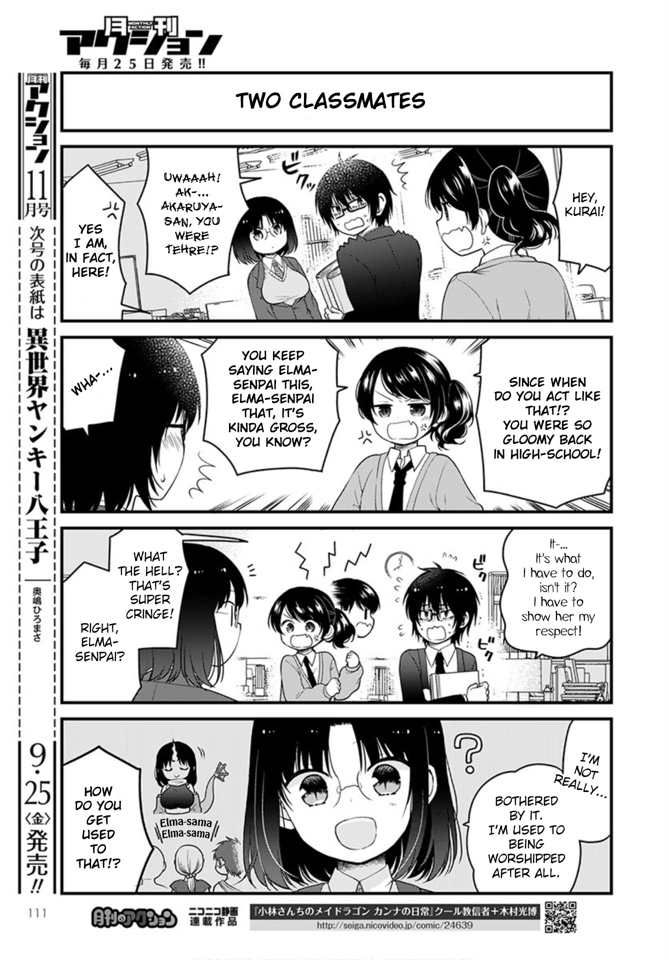 Kobayashi-san chi no Maid Dragon: Elma OL Nikki Chapter 38 page 13 - Chapter 38: Elma and Her Kouhai