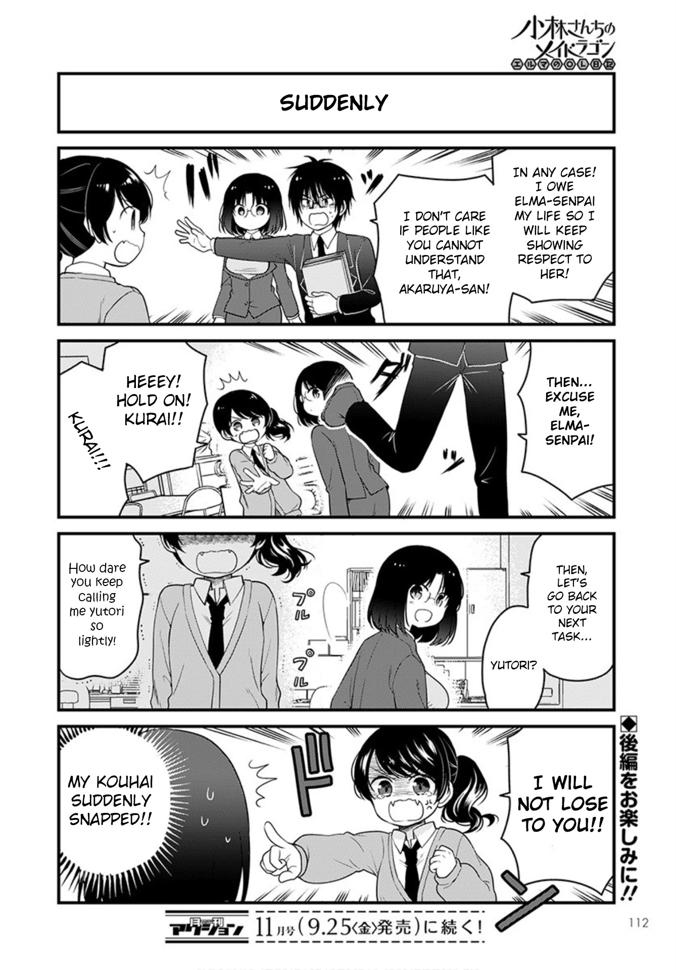Kobayashi-san chi no Maid Dragon: Elma OL Nikki Chapter 38 page 14 - Chapter 38: Elma and Her Kouhai