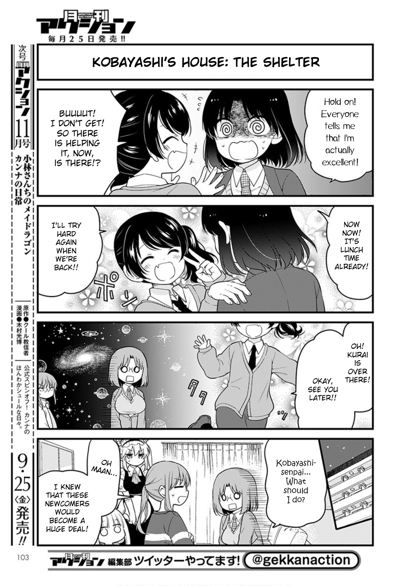 Kobayashi-san chi no Maid Dragon: Elma OL Nikki Chapter 38 page 5 - Chapter 38: Elma and Her Kouhai