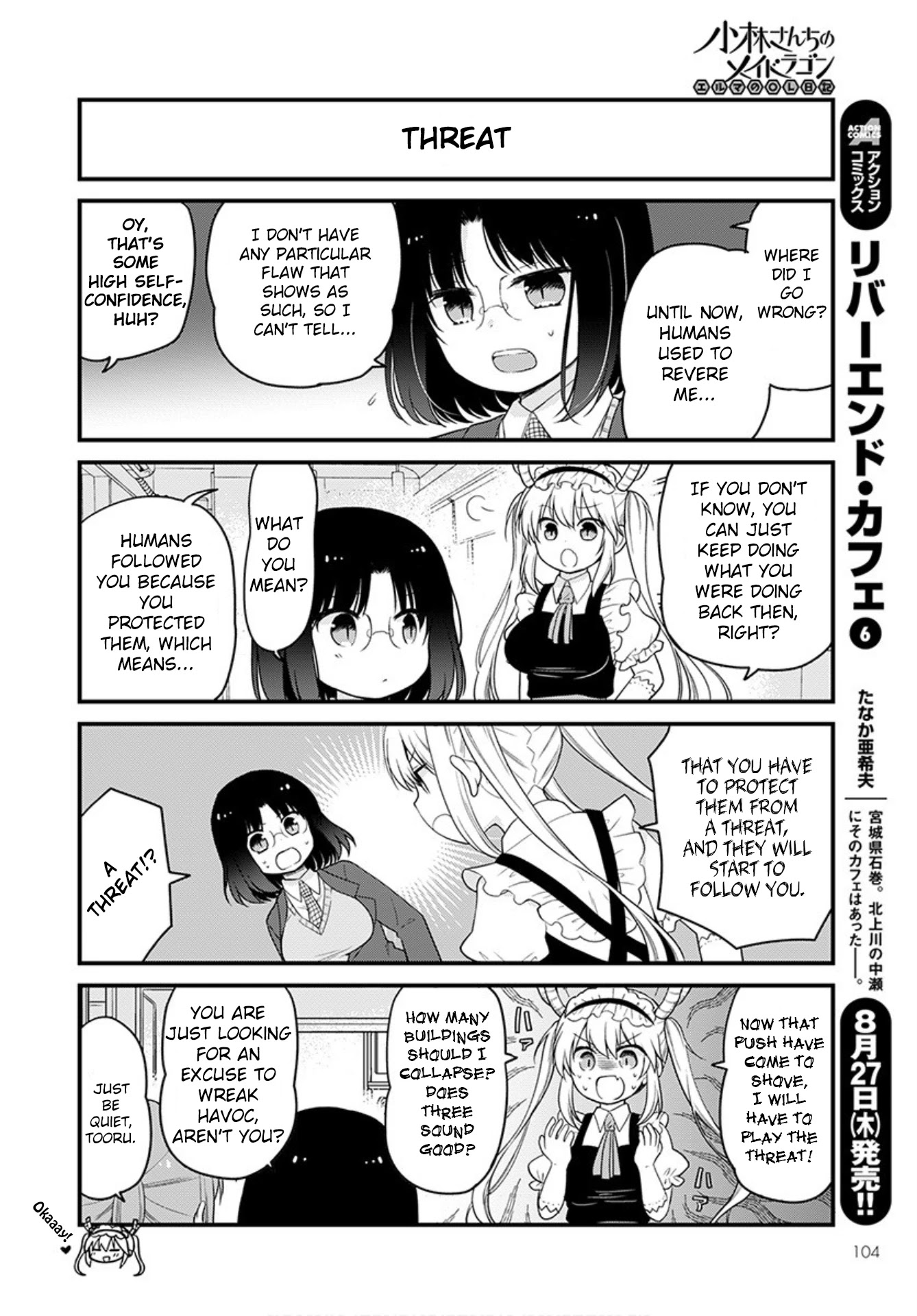 Kobayashi-san chi no Maid Dragon: Elma OL Nikki Chapter 38 page 6 - Chapter 38: Elma and Her Kouhai