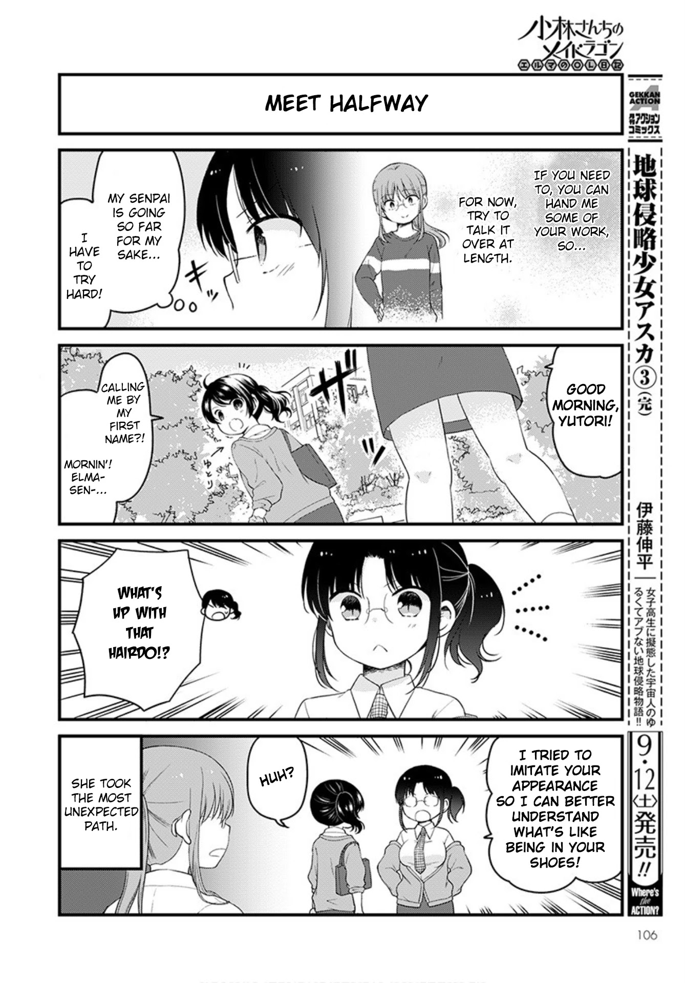 Kobayashi-san chi no Maid Dragon: Elma OL Nikki Chapter 38 page 8 - Chapter 38: Elma and Her Kouhai