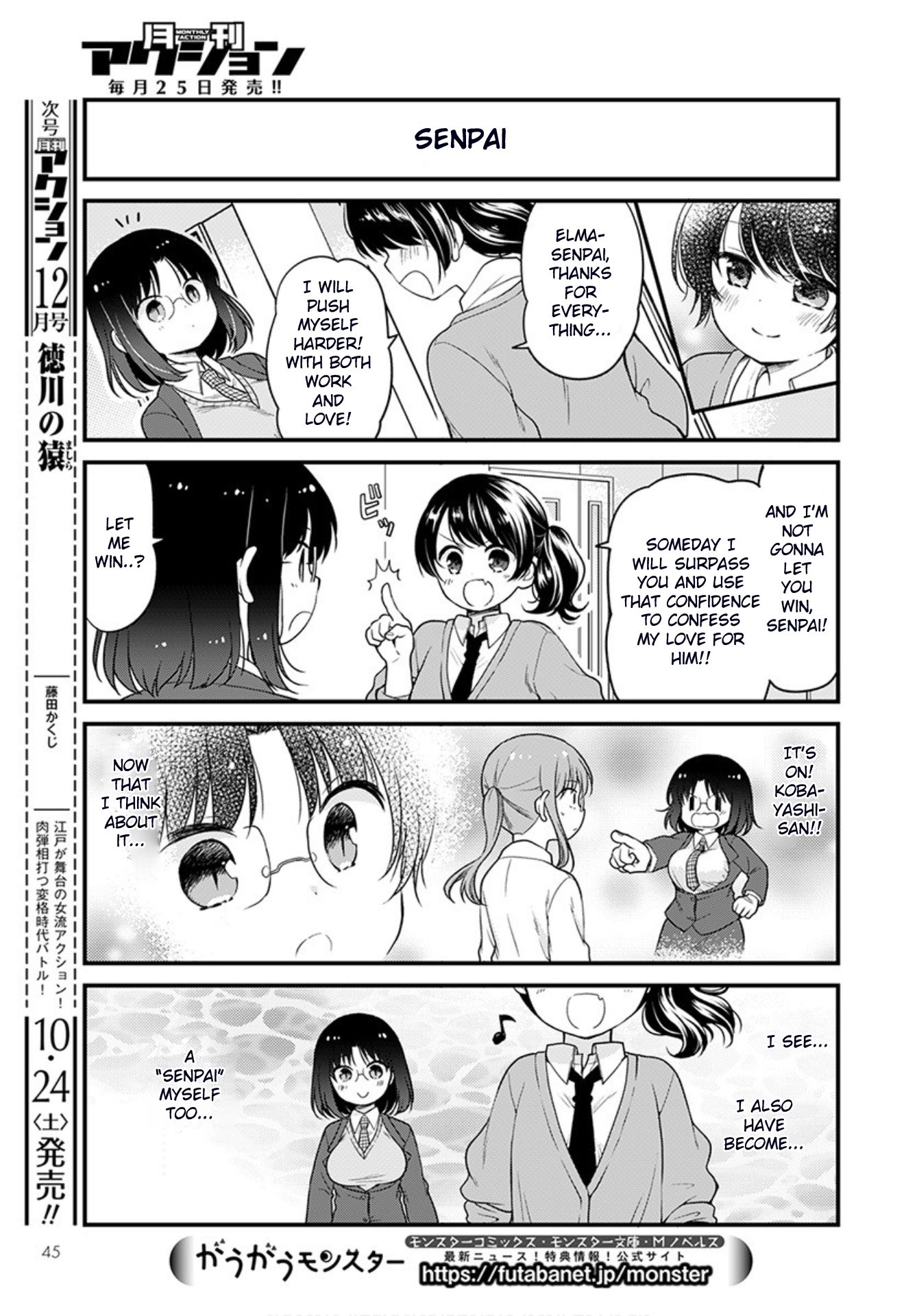Kobayashi-san chi no Maid Dragon: Elma OL Nikki Chapter 39 page 13 - Chapter 39: Elma and her Kouhais (Part 2)