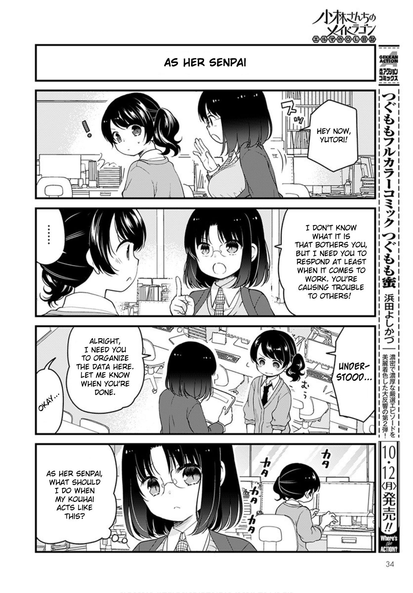 Kobayashi-san chi no Maid Dragon: Elma OL Nikki Chapter 39 page 2 - Chapter 39: Elma and her Kouhais (Part 2)