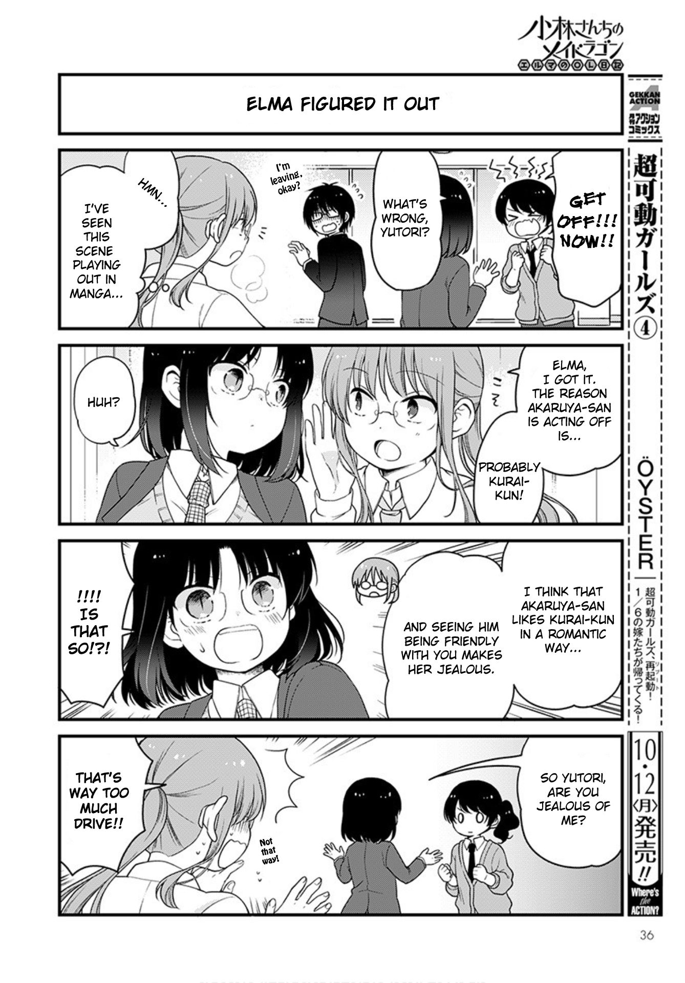Kobayashi-san chi no Maid Dragon: Elma OL Nikki Chapter 39 page 4 - Chapter 39: Elma and her Kouhais (Part 2)