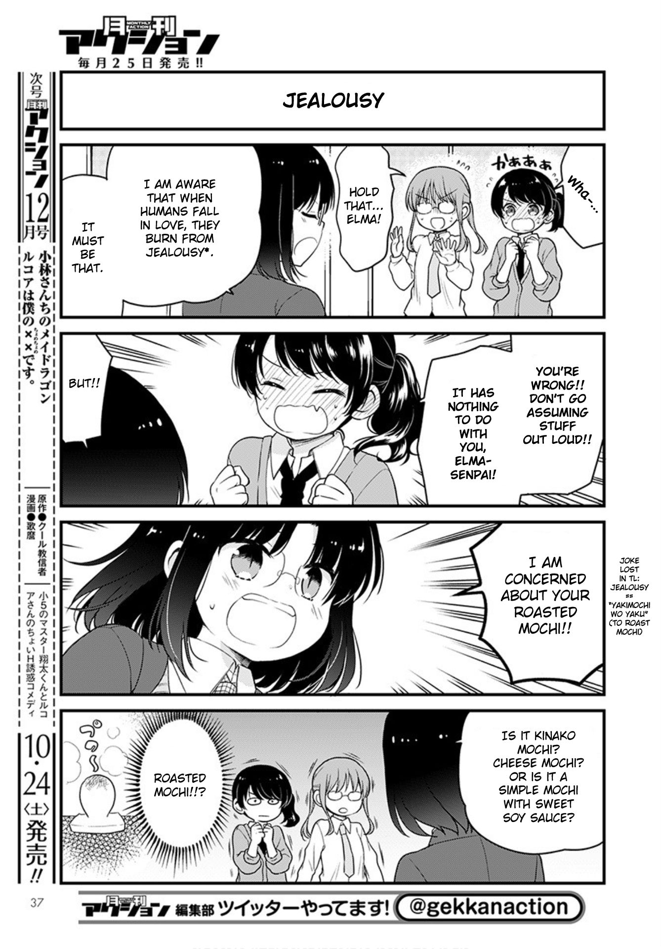 Kobayashi-san chi no Maid Dragon: Elma OL Nikki Chapter 39 page 5 - Chapter 39: Elma and her Kouhais (Part 2)