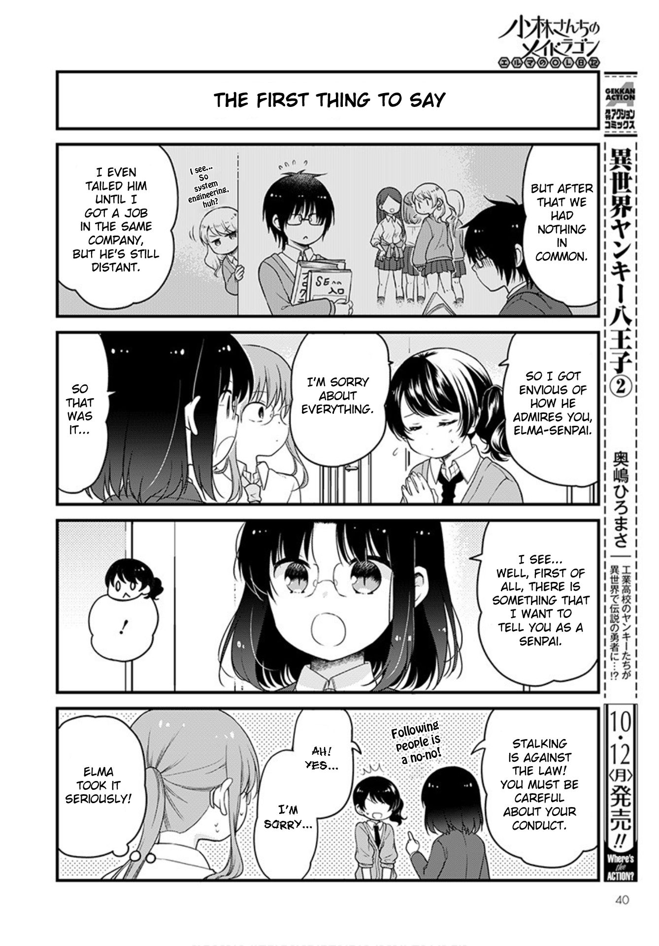 Kobayashi-san chi no Maid Dragon: Elma OL Nikki Chapter 39 page 8 - Chapter 39: Elma and her Kouhais (Part 2)