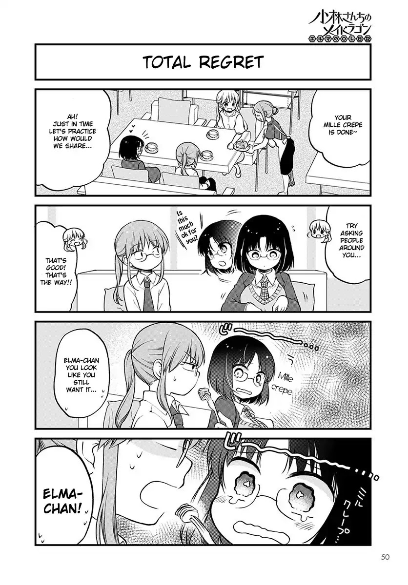 Kobayashi-san chi no Maid Dragon: Elma OL Nikki Chapter 4 page 10 - Chapter 4